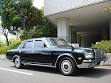 250px-Toyota_century(VG40).jpg