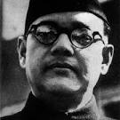 BJP wanted files on Netaji Subhas Chandra Bose made public, now.