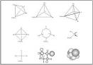 Chirality - Chemistry Encyclopedia - structure, examples, number ...