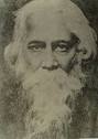 বন্ধন নেই