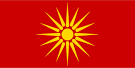 Delian League (1983: Doomsday) - Alternative History