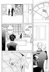 Prince and Yamori 1 - Read Prince and Yamori 1 Online - Page 13