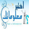 http://t2.gstatic.com/images?q=tbn:ANd9GcRMupYsYNYfkRMupG3JVid7aKTDgnWp-vk1yRc_5LOZO4htqDRufeRFOg