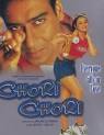 Chori Chori 2003 Hindi Movie Watch Online|Watch TV l Online Watch ...