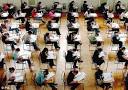 Schools offering controversial tough IGCSEs in secret to prepare ...