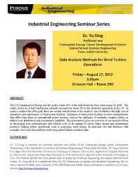 Industrial Engineering Seminar Series - Professor Yu Ding, Texas ... - Yu%20Ding%20Seminar%20Notice%208-17-12