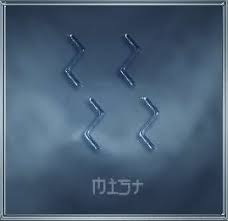 http://t2.gstatic.com/images?q=tbn:ANd9GcRNYBpBsoFkGv1vTUJN_gFkrTZG-8l2oH5oGxV359nLhNRsONjw8g