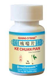 Ke Chuan Wan (Ke Chuan Pian) by ActiveHerb: Chinese Herbs for cough, phlegm and asthma - kechuans