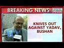 Yogendra Yadav, Prashant Bhushan out of AAPs key body, party men.