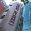 Edmonton Journal - Wikipedia, the free encyclopedia