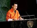 Jigme Khesar Namgyel Wangchuck is Bhutan's new king photo gallery