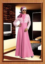 baju pesta modern Busana Muslim Pesta Define Cavelli Pink | Pusat ...