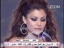 Haifa Wehbe sings in English