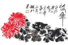 Pagoda Red | Chrysanthemum Day
