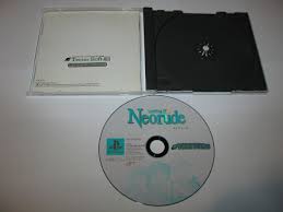 Image result for Neorude Sony PlayStation