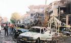 Bali Nightclub Bombing