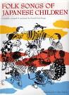 Folk Songs of Japanese Children
