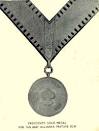 File:National Film Award for Best Feature Film.png - Wikipedia ...