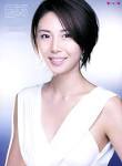 松嶋菜々子の画像2