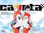Capeta คาเปตะ นักซิ่งดาวหางเจ้าพายุ | ดู