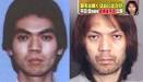 る元女性信者、斎藤明美容疑