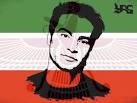 به همراهی یاس-ایران سرزمین