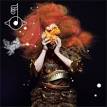 220px-CrystallineBjörk.png