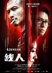by 茶泡饭 on 十.10, 2010,