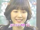 이정민 아나운서 하이파이브때