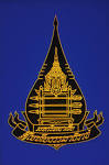 โครงการ