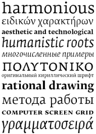 Fedra Serif [Peter Bilak] - fedra-serif8