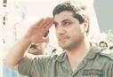 Bashir Gemayel was born in