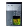 Аккумулятор Nokia BL-5C 1100\1101\1110\1600\2300\2310\2610\3100 ...