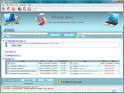 Allway Sync: Free File Synchronization, Backup, Data Replication ...