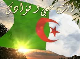 الذكرى الـ 60 لاندلاع الثورة الجزائرية  Images?q=tbn:ANd9GcRRMD_wjjiOjunWlI439ybrmod2o0pP-EOqnNyyywfy0QzbTDnj