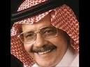 طلال مداح Talal Maddah.
