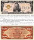 100000dollar_1934_GoldCert.jpg