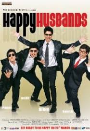 Happy Husbands (2011)