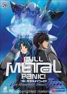 http://static.tvtropes.org/pmwiki/pub/images/FullMetalPanic.jpg