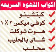 ������ ����� ������� ����� ������