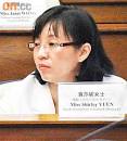 運輸及房屋局副秘書長袁莎妮