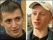 David Taggart and Sean Coll said they hoped the baby would be okay - _39643943_davidtaggartseancoll203