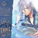 イッキ/AMNESIA（声優：）