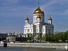 Cathedral of Christ the Savior