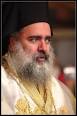 of Hadassah Ein Karem and