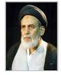 Maulana Syed Mohammad Jafar