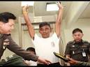 MCOT PHAYAO : : What's NEWS