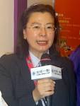 File:2008 WiMAX Expo Taipei