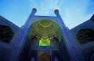 Shah Abbas I | Beautiful Mosques