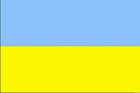Flag of Ukraine public domain - via Daymix